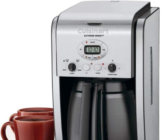 Cuisinart DCC-2650FR 12 Cup Coffeemaker Review cuisinart dcc 2650fr 12 cup coffeemaker review